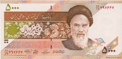 5000 Rials IRAN  2009 P.150 UNC-