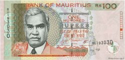 100 Rupees MAURITIUS  2007 P.56b
