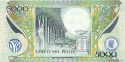 5000 Pesos COLOMBIE 2007 P.452i NEUF