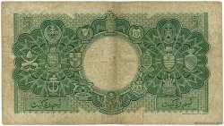 5 Dollars MALAISIE et BORNEO BRITANNIQUE  1953 P.02a B