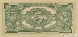 5 Gulden INDES NEERLANDAISES  1942 P.124c SUP