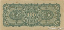 100 Rupees BIRMANIE  1944 P.17b TTB