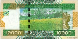10000 Francs Commémoratif GUINÉE  2010 P.45 NEUF