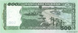 500 Taka BANGLADESH  2011 P.58a UNC-