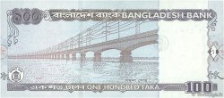 100 Taka BANGLADESH  2006 P.49a SPL