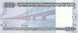 100 Taka BANGLADESH  2001 P.37 SPL