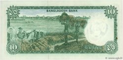 10 Taka BANGLADESH  1973 P.14a SPL