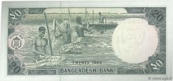 20 Taka BANGLADESH  1979 P.22 SPL
