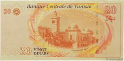 20 Dinars TUNISIA  2011 P.93a FDC
