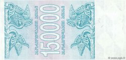 150000 Kuponi GEORGIE  1994 P.49 NEUF