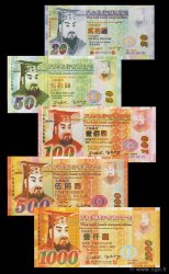 Lot de 5 Hell Bank Note CHINE  2003 P.-