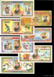 Lot de 7 Hell Bank Note CHINE  2008 P.- NEUF