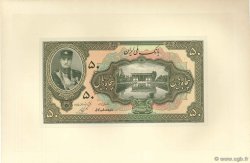 50 Rials Épreuve IRAN  1932 P.021s SPL
