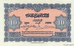 10 Francs MAROC  1943 P.25 SPL