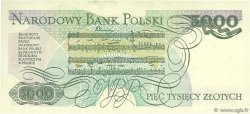 5000 Zlotych POLOGNE  1982 P.150a NEUF