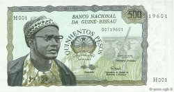 500 Pesos GUINÉE BISSAU  1975 P.03 NEUF