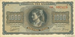1000 Drachmes GRÈCE  1942 P.118a TTB