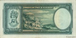 1000 Drachmes GRIECHENLAND  1939 P.110 fVZ