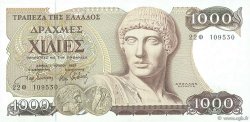 1000 Drachmes GRÈCE  1987 P.202a SPL+