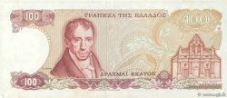 100 Drachmes GREECE  1978 P.200a VF