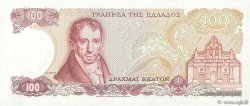 100 Drachmes GREECE  1978 P.200a UNC-