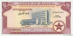 1 pound GHANA  1962 P.02d SPL