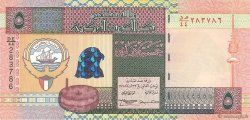 5 Dinars KUWAIT  1994 P.26f UNC