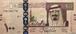 100 Riyals SAUDI ARABIA  2009 P.36b