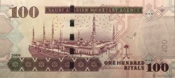100 Riyals SAUDI ARABIA  2009 P.36b UNC
