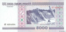 5000 Rublei BIÉLORUSSIE  2000 P.29a NEUF
