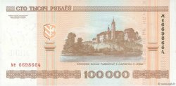100000 Rublei BIELORUSIA  2000 P.34 FDC