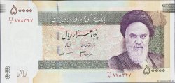 50000 Rials IRAN  2006 P.149b ST