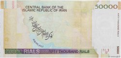 50000 Rials IRAN  2006 P.149b ST