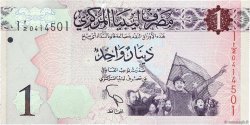 1 Dinar LIBYE  2013 P.76