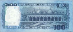 100 Taka BANGLADESH  2012 P.57b NEUF