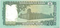 20 Taka BANGLADESH  2012 P.55b UNC