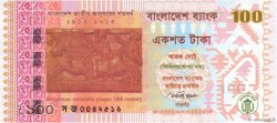 100 Taka BANGLADESH  2013 P.63 UNC
