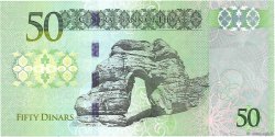 50 Dinars LIBYA  2013 P.80 UNC