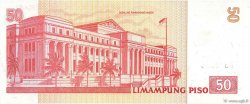 50 Piso PHILIPPINES  2012 P.211A NEUF