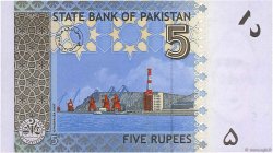 5 Rupees PAKISTAN  2008 P.53a NEUF
