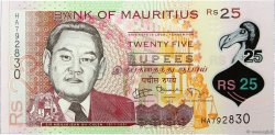 25 Rupees MAURITIUS  2013 P.64 UNC