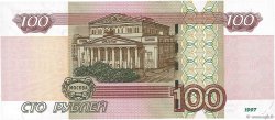 100 Roubles RUSSIA  2004 P.270c UNC
