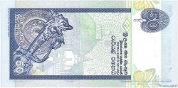 50 Rupees SRI LANKA  2004 P.110d NEUF