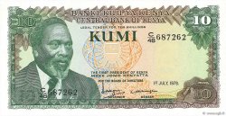 10 Shillings KENYA  1978 P.16 UNC