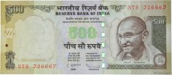 500 Rupees INDE  2011 P.099(f) NEUF