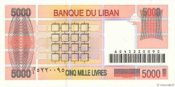 5000 Livres LIBANO  1999 P.075 q.FDC