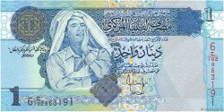 1 Dinar LIBYA  2004 P.68b UNC