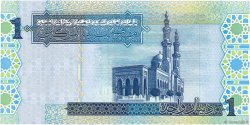 1 Dinar LIBYA  2004 P.68b UNC