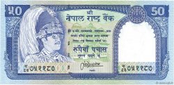 50 Rupees NÉPAL  1995 P.33c