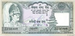 100 Rupees NÉPAL  1995 P.34e NEUF
